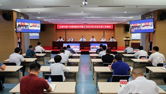 微信图片_20220608102449.jpg
