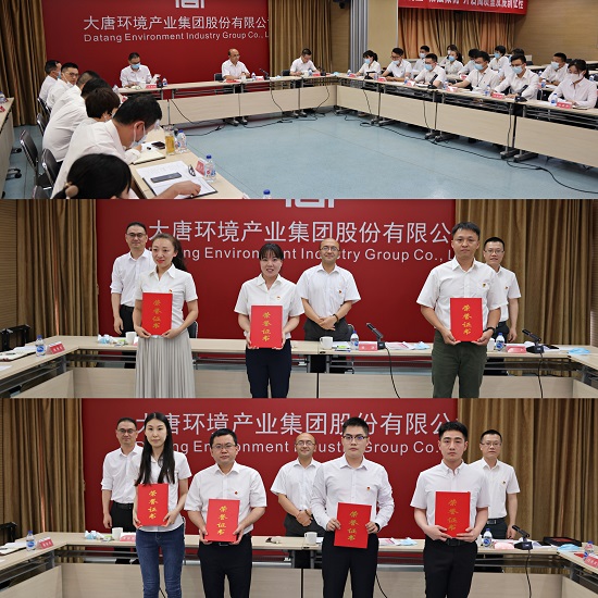 微信图片_20220617145110.jpg