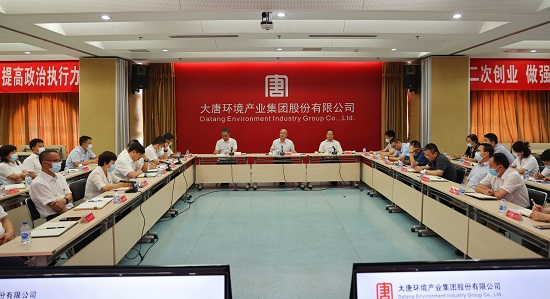 微信图片_20220715112823.jpg