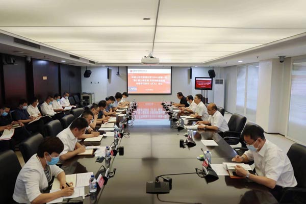 微信图片_20220808161026.jpg