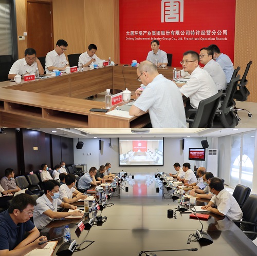 微信图片_20220823104012.jpg