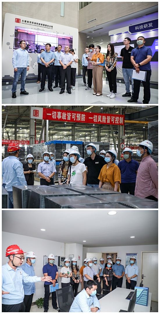 微信图片_20220907145941.jpg