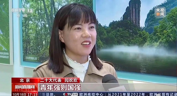 微信图片_20221021105556.jpg