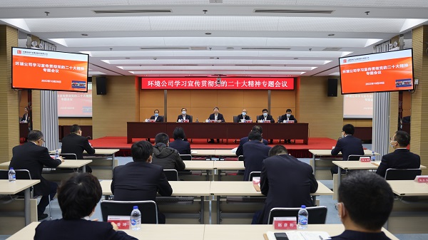 微信图片_20221029130955.jpg