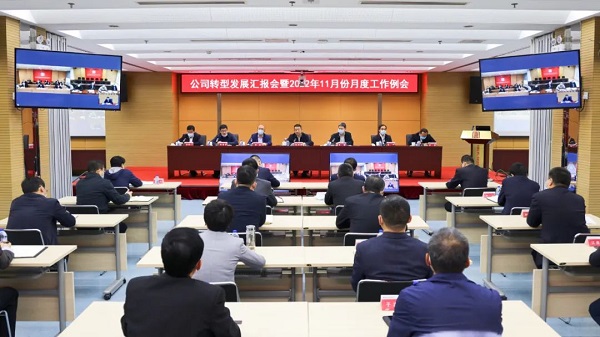 微信图片_20221114203002.jpg