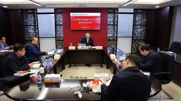 微信图片_20221114203514.jpg