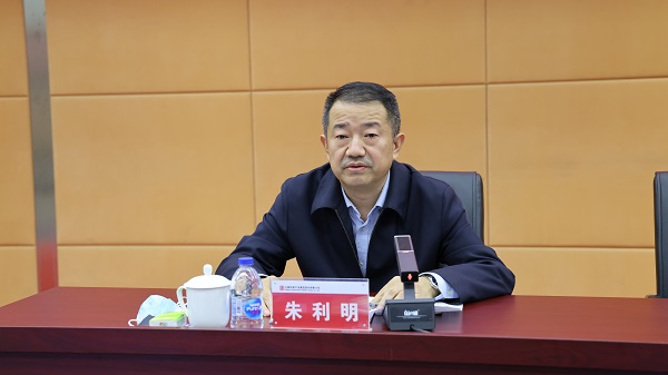 微信图片_20221118165637.jpg
