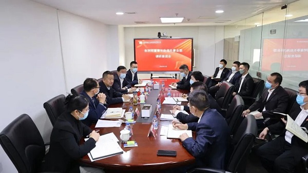 微信图片_20221123112259.jpg