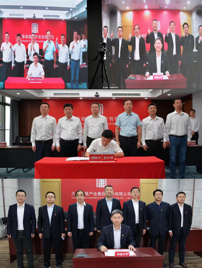 微信图片_20221125161722.jpg
