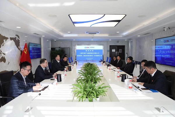 p站视频
与华北院沟通交流-作者：张泽灏.jpg