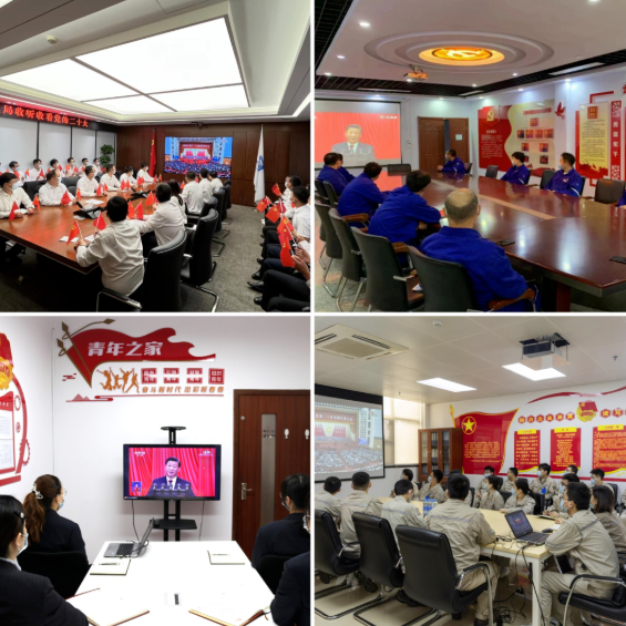 1666226897995011043.png 微信截图_20221020084750.png