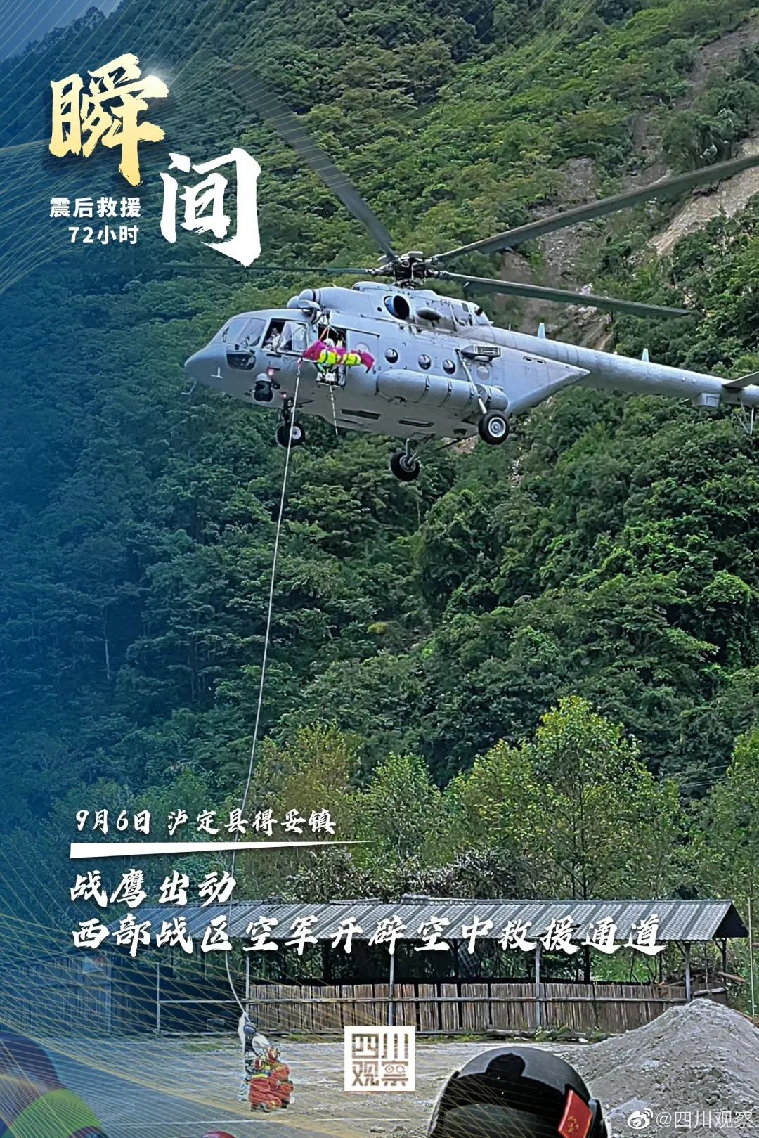 1663061194464046614.jpg 1663061194464046614.jpg