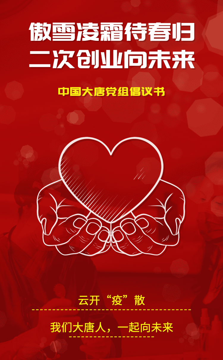 1672479834802003500.png 640.png