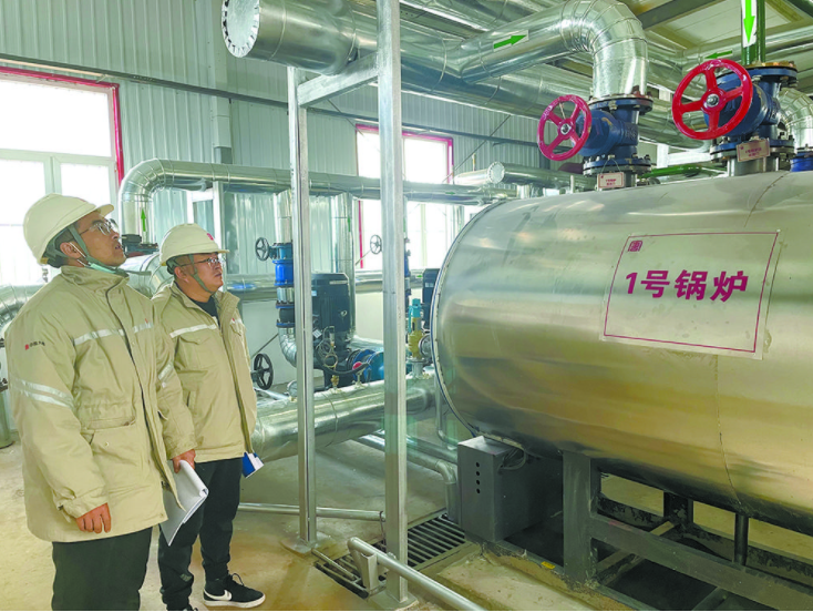 1679898737547040601.png 微信图片_20230327144003.png