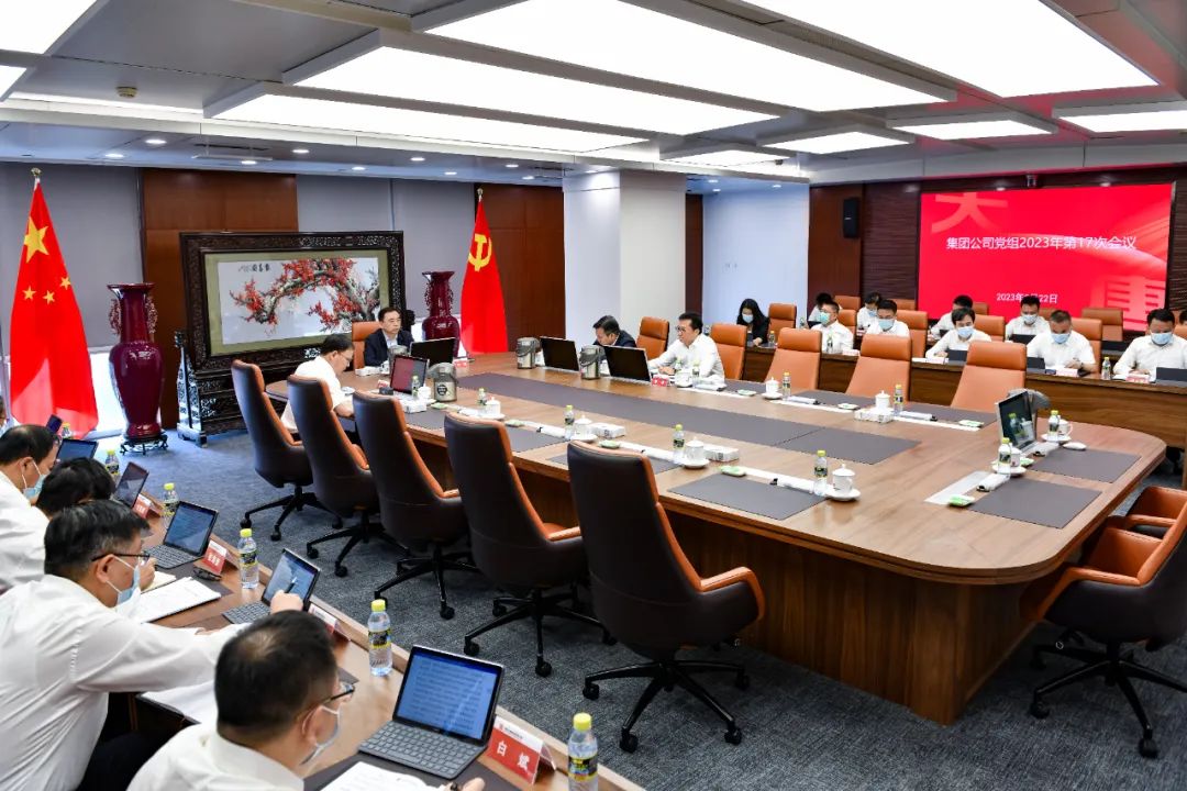 1684800834912009814.jpg 5,23微信图片_20230523081919.jpg