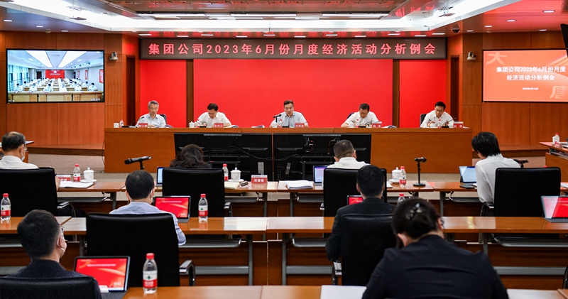 1686723491320078914.jpg 微信图片_20230614142738_副本.jpg