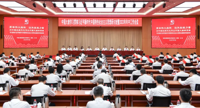 1689813163439077955.png 1.png