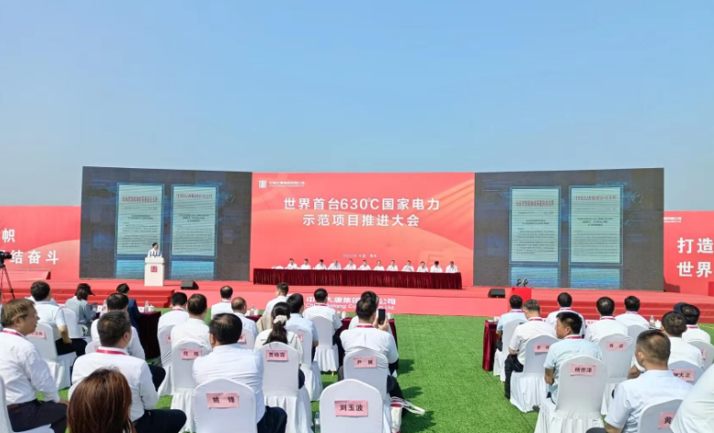 1693469200459070738.png 微信截图_20230831160900.png