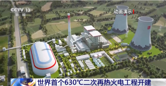 1693529128316010154.png 微信截图_20230901084736.png