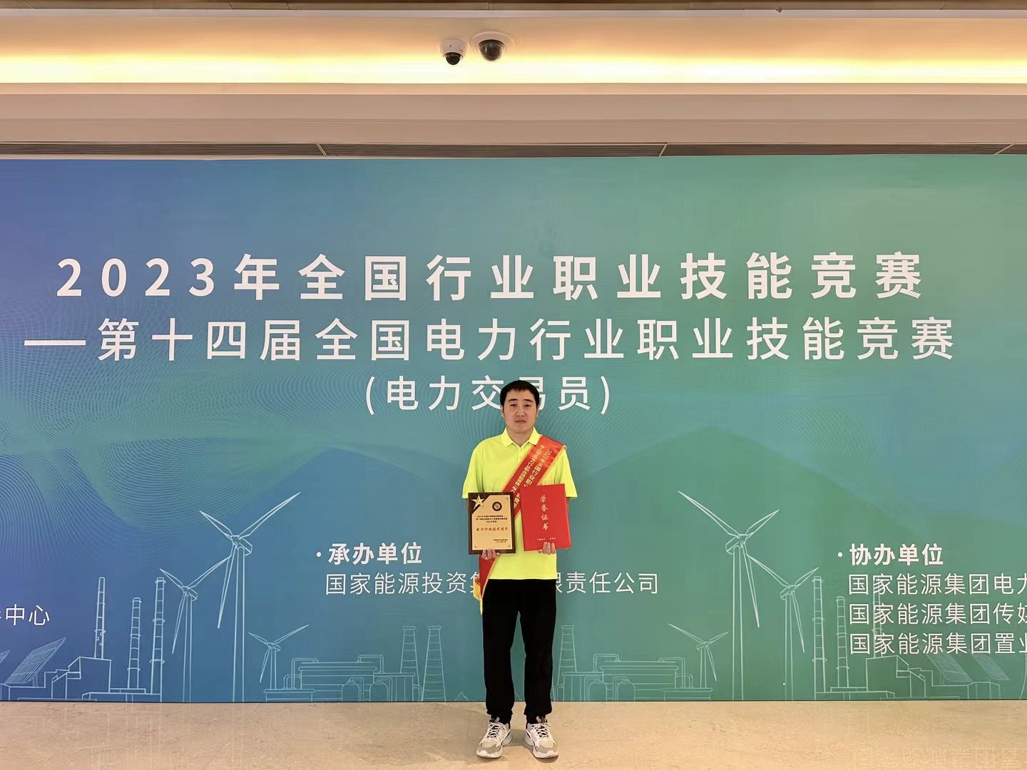 1696922008201003203.jpeg WechatIMG4071.jpeg