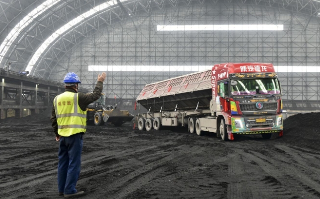 1700554723433073936.png 微信截图_20231121162119.png