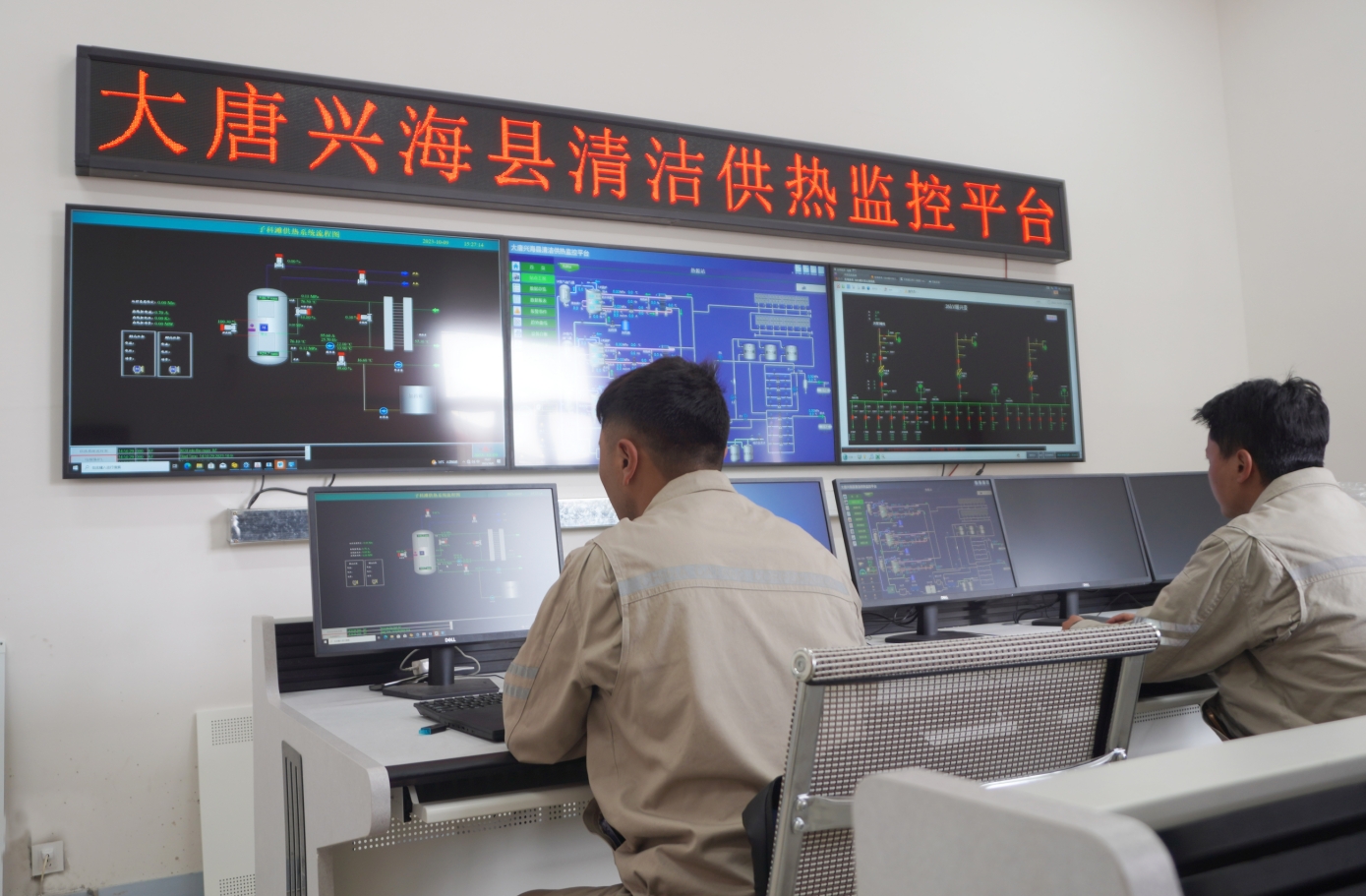 1700559534579093345.png 微信截图_20231117123239.png