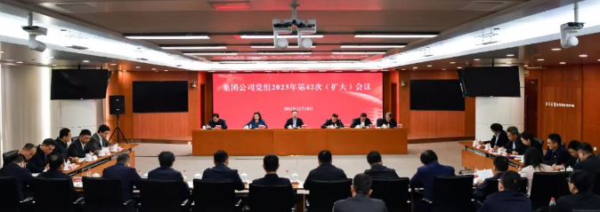 1702945680301091444.png V_KQA{[58AW9R(5XOUNL3PL.png