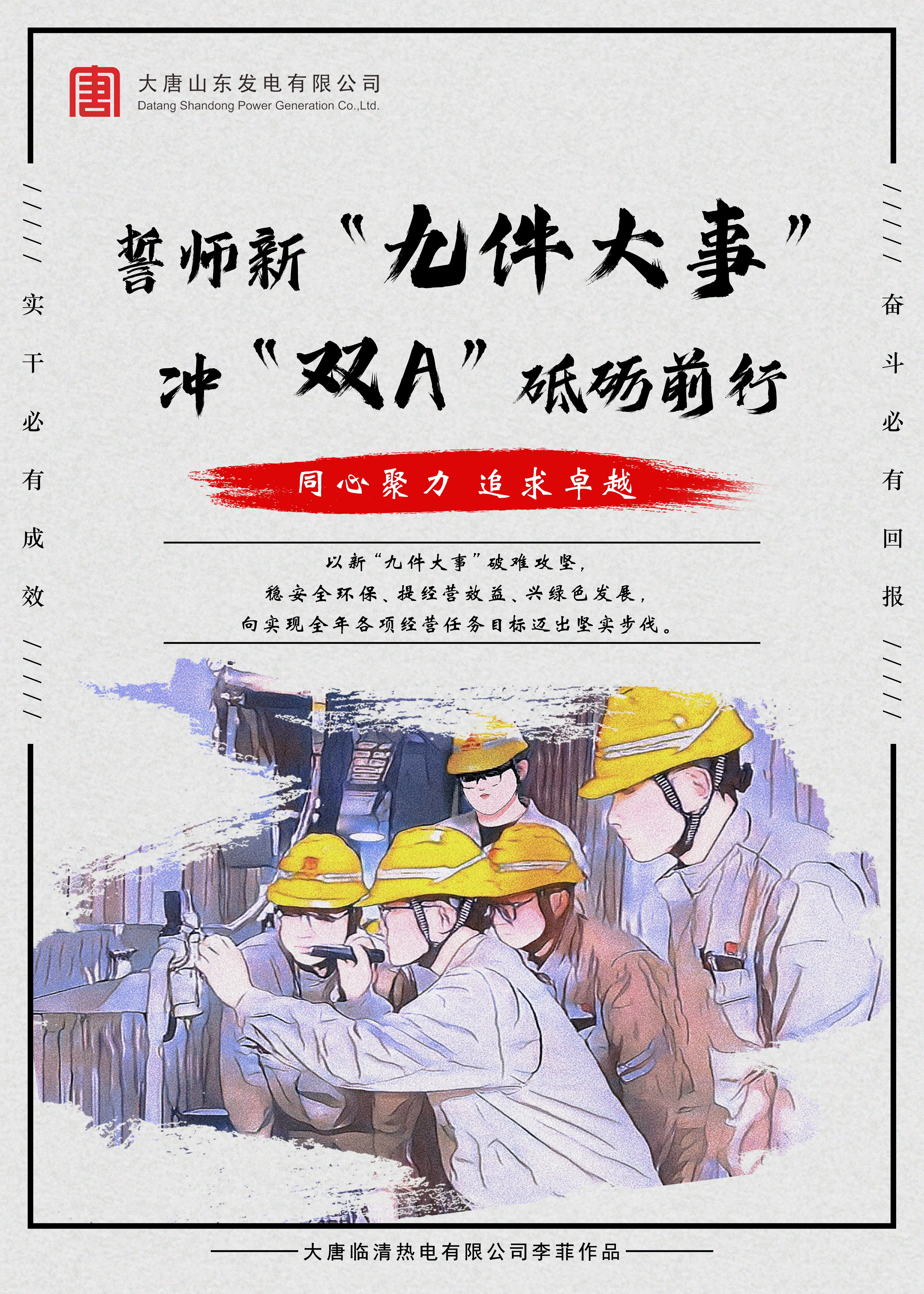 1710724459524002839.jpg 3.jpg