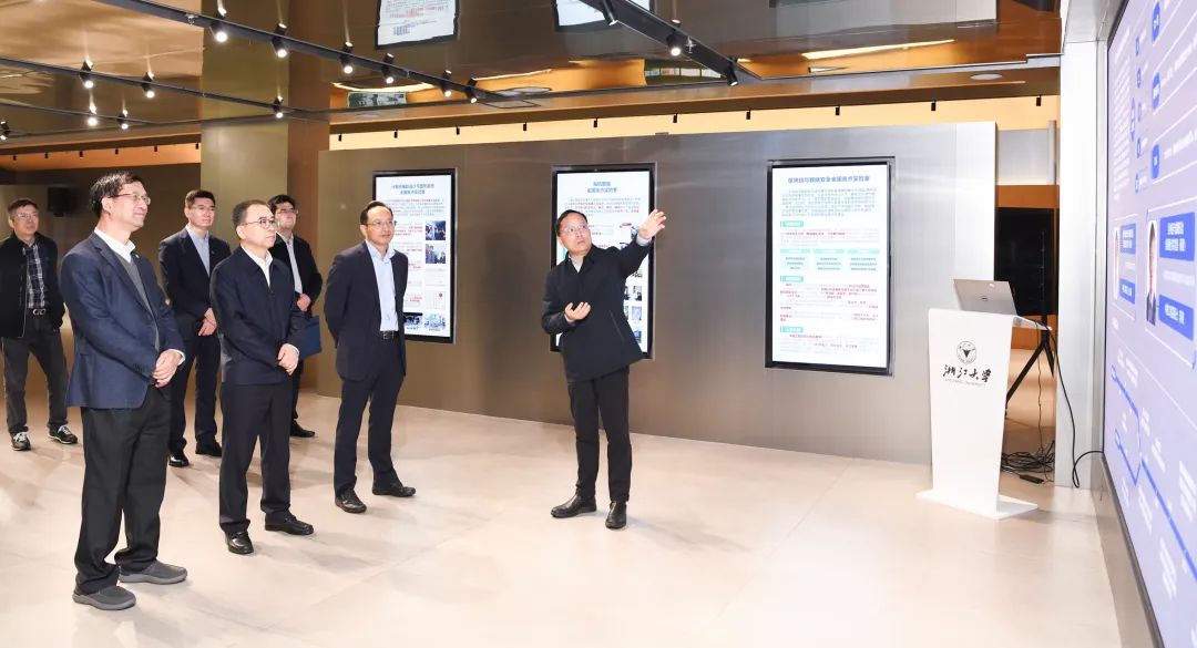 1712451894570052209.jpg 微信图片_20240407091249.jpg