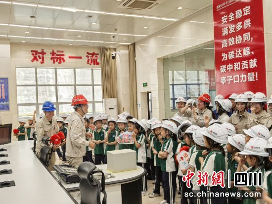 1715848129223034727.jpg U664P952DT20240516105410.jpg