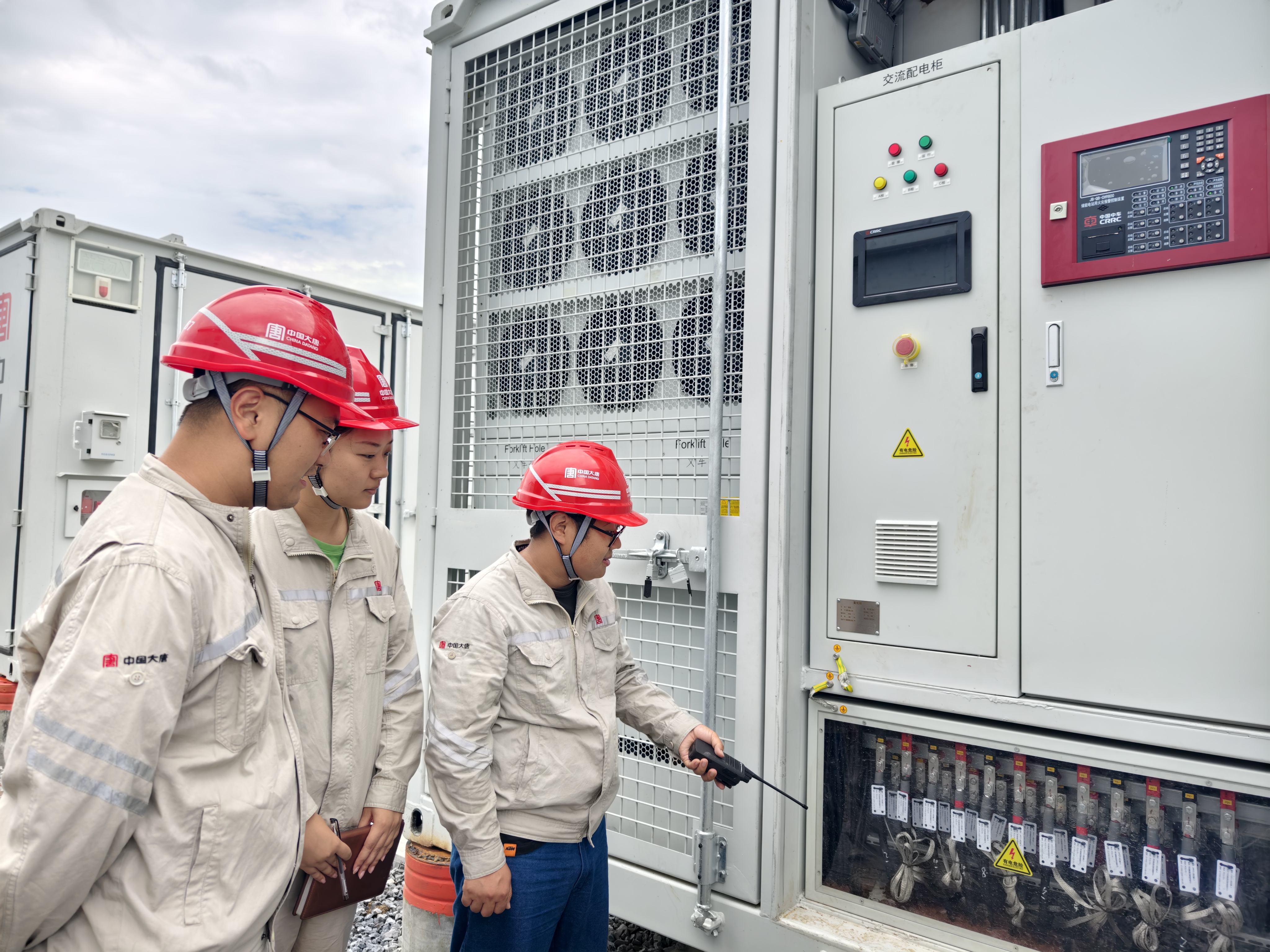 1721026463604024569.jpg 精心谋划,同心聚力谱新篇2.jpg