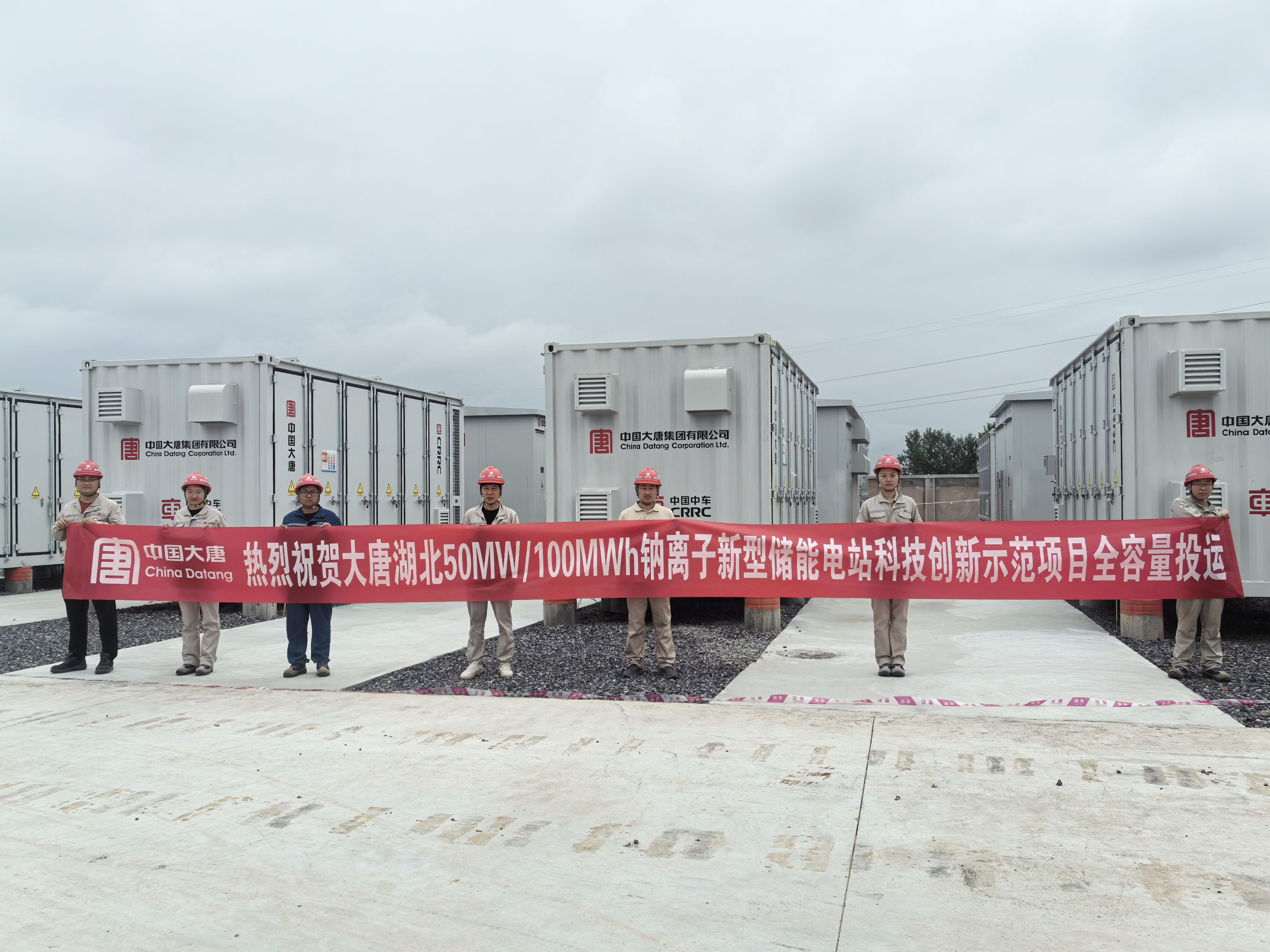 1721026547181067279.jpg 党建引领,急难险重展新姿3.jpg