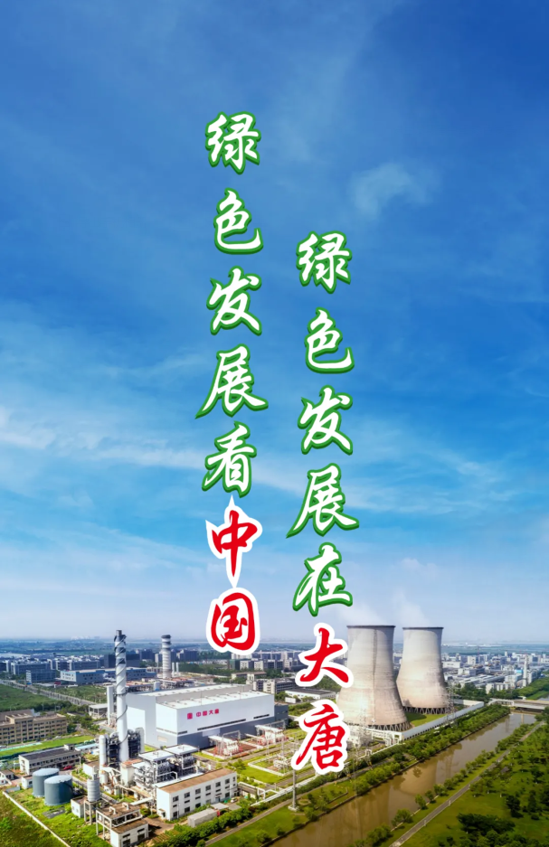 1723596835849017569.png H%~}(F`W476TJJOVUY7I9D6.png