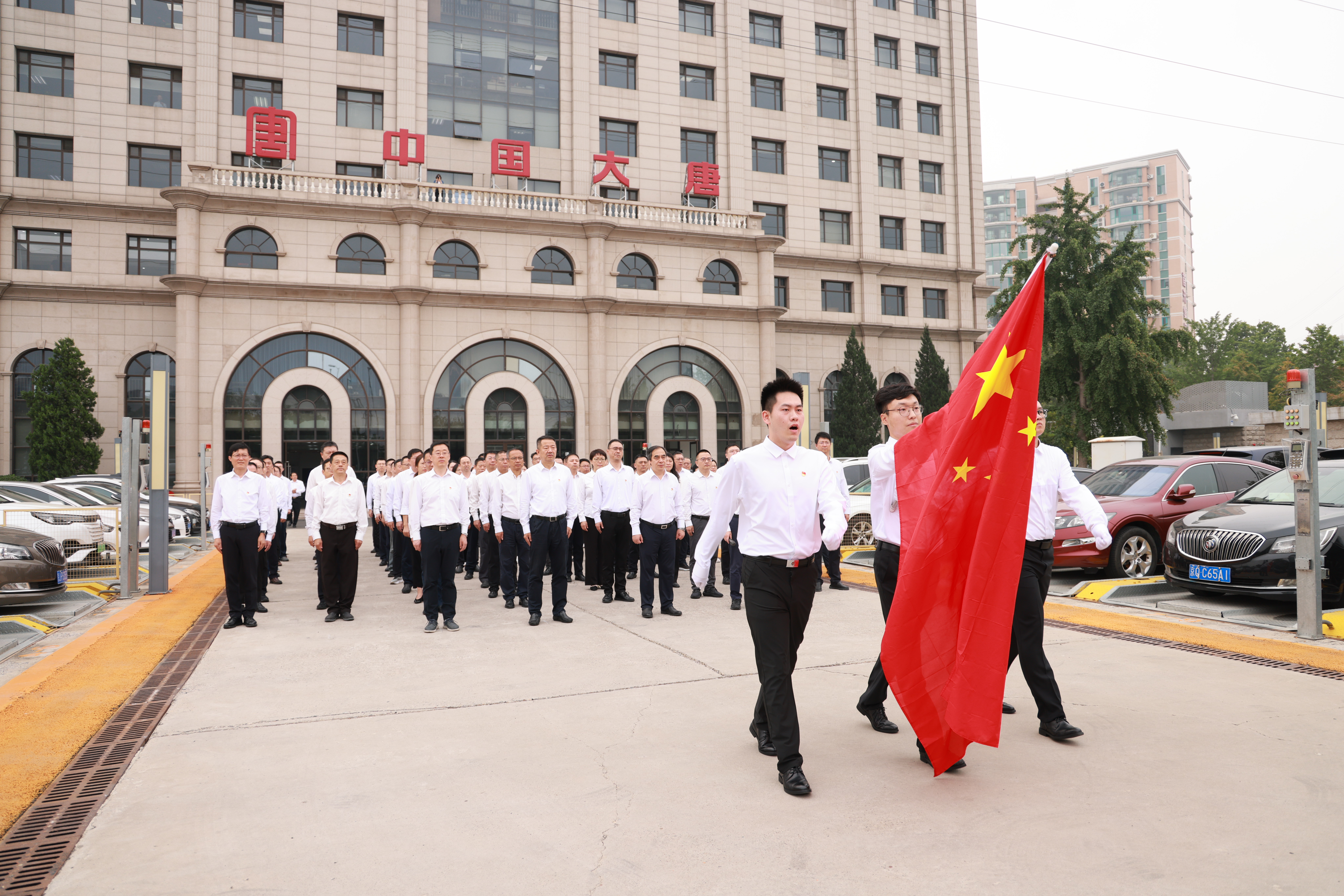 1727591838087065362.jpg 微信图片_20240929100607.jpg