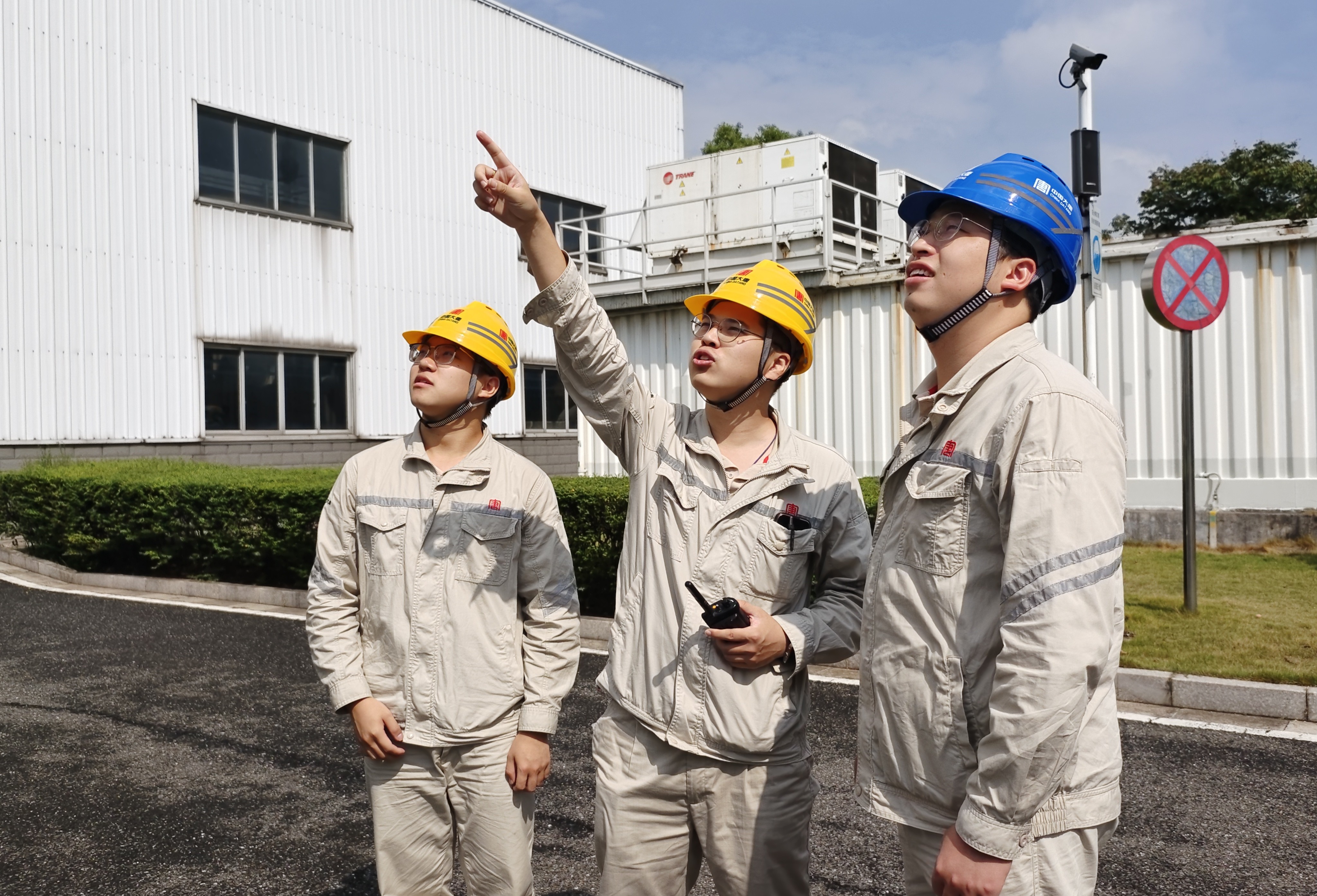 1728973331392080065.jpg 图3_副本_副本.jpg