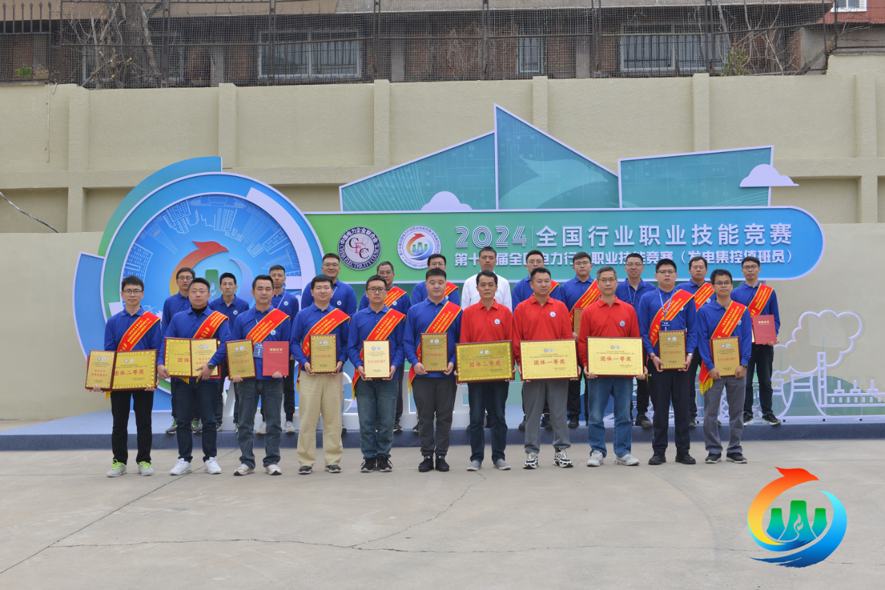 1729469959347008276.png 微信图片_20241021083514.png